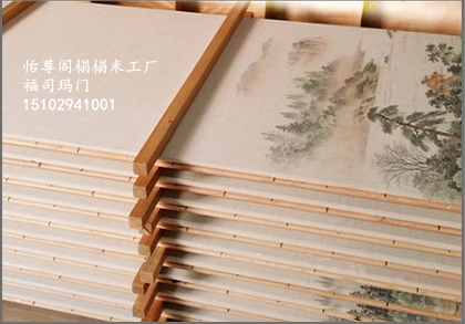西安怡尊阁日式风格和室榻榻米装修效果图