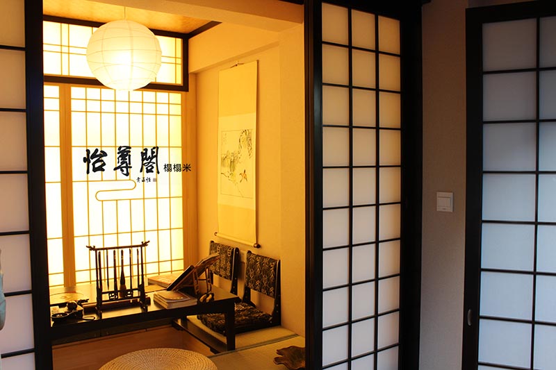 西安怡尊阁日式风格小户型书房榻榻米装修实景案例图