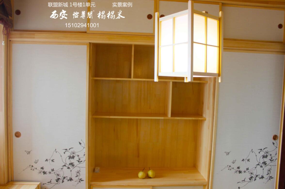 西安 和室 榻榻米 日式装修 中的灯光设计